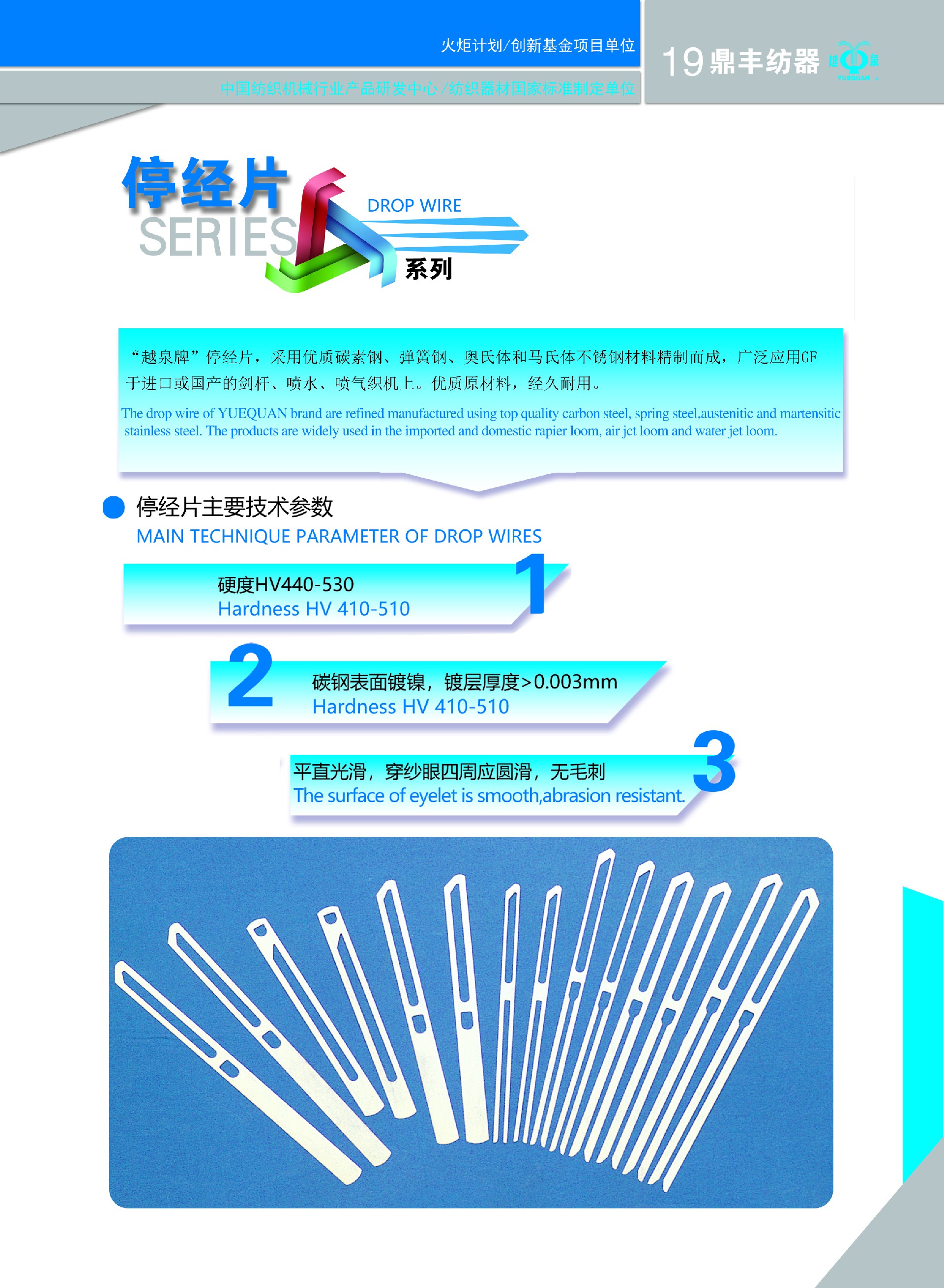 1671090175213228.jpg